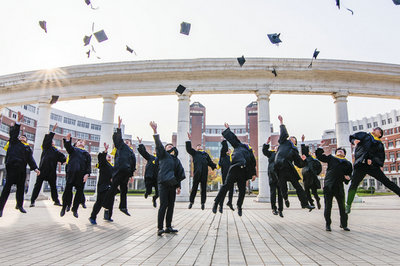 北京大學高級研修班 北京大學高級研修班